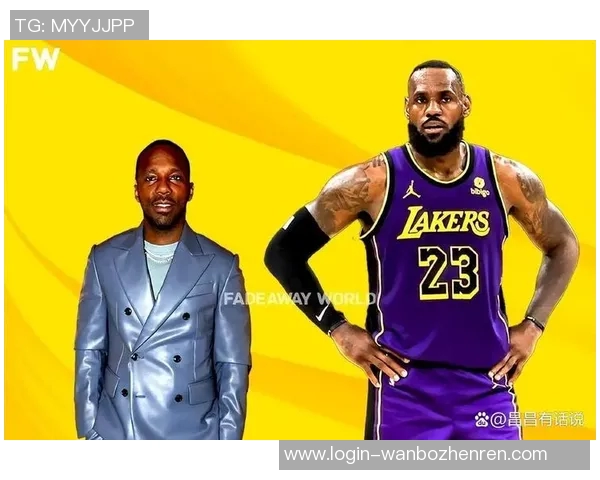 勒布朗詹姆斯：篮球传奇的崛起与辉煌成就背后的故事与影响